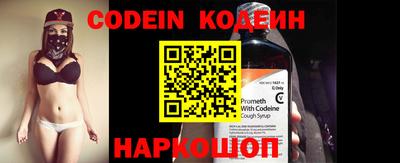 прущие крисы Малоярославец