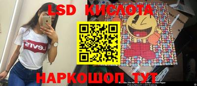 гидра Малгобек