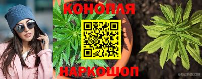 альфа пвп Мариинск