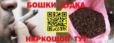 альфа пвп Мариинск