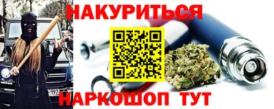 альфа пвп Мариинск