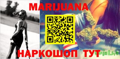 прущие крисы Малоярославец