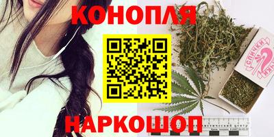 прущие крисы Малоярославец