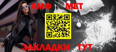 прущие крисы Малоярославец