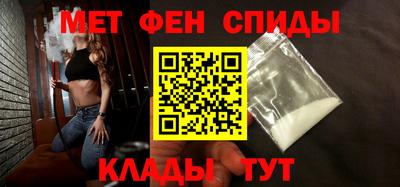 гидра Малгобек