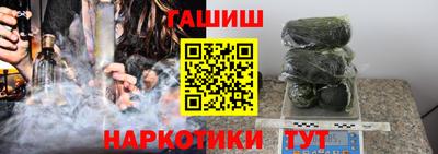 прущие крисы Малоярославец