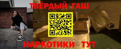 прущие крисы Малоярославец