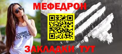 гидра Малгобек