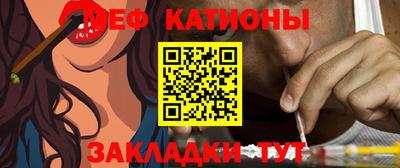 прущие крисы Малоярославец