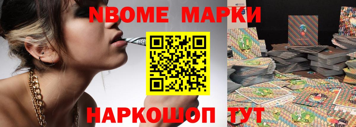 ЛСД экстази ecstasy  Лсд 25 экстази  Рыбинск  Вход с VPN 